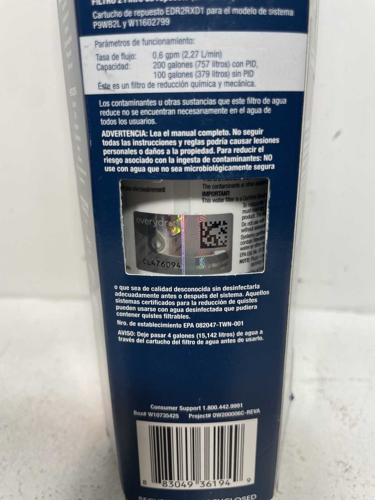 EveryDrop #2 Refrigerator Ice Water Filter