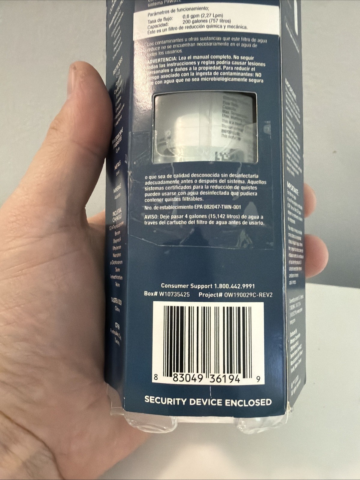 Everydrop 2 water filter