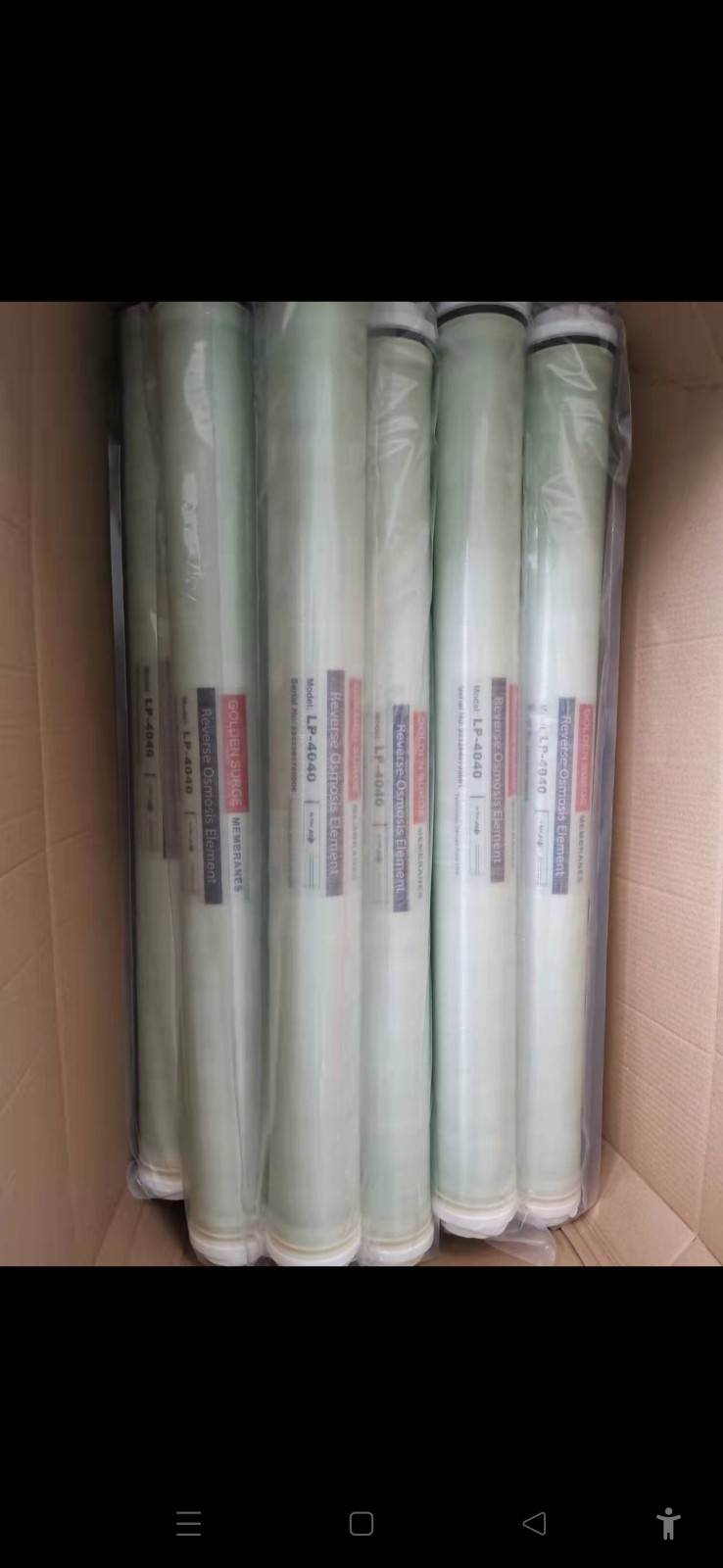 BW 4040 Brackish Water Membrane 4″ X 40″ Replace DOW BW30-4040 & CSM RE-4040-BLN