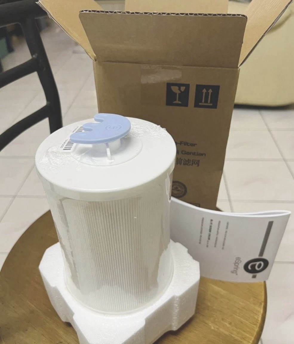 Amway ESpring Replacement Water Filter Purifier Cartridge UV Technology 100186