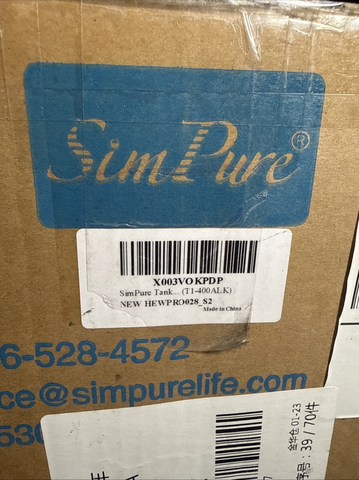 SimPure T1-400ALK 8 Stage Reverse Osmosis Water Filtration System New Open Box