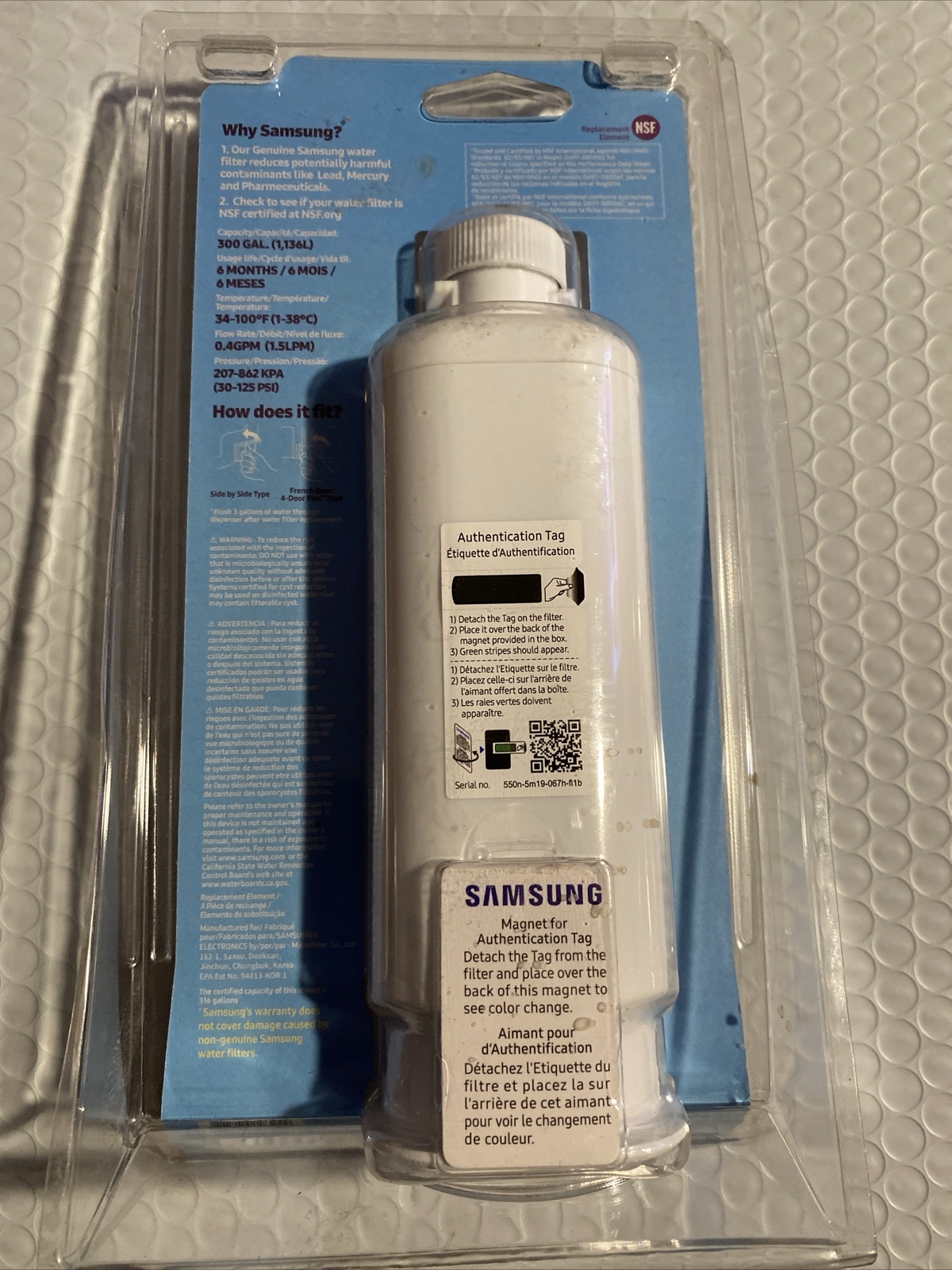 Samsung Water Filter DA97-17376B