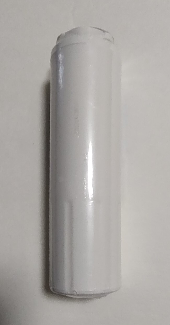 Waterdrop UKF8001 Refrigerator Water Filter Replacement Maytag 300 Gallons 6M m