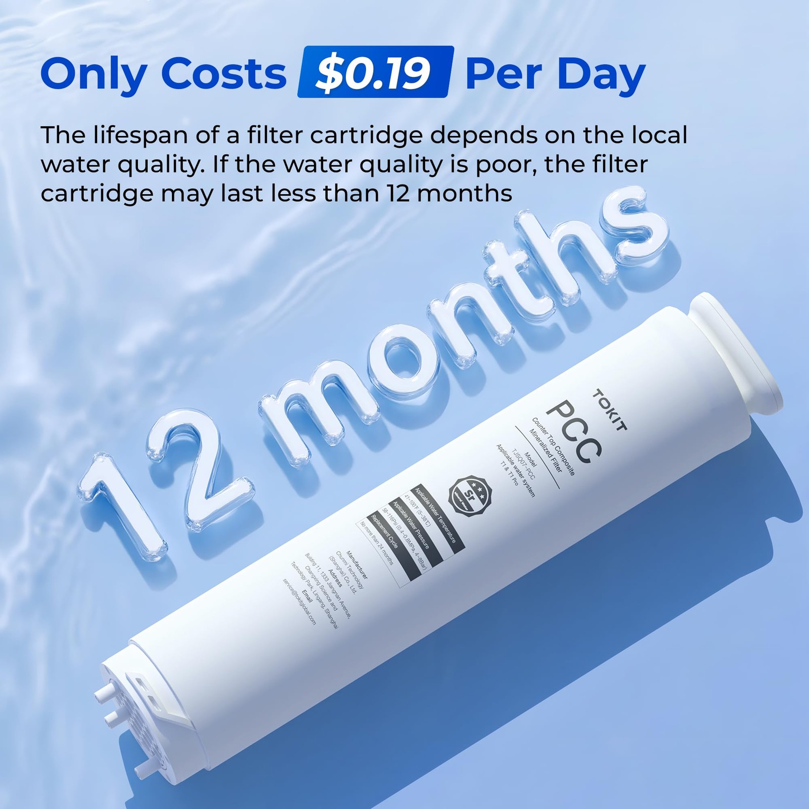 PCC Replacement Filter for T1&T1Pro, NSF/ANSI 58 Certified, Reduce TDS, Repla…