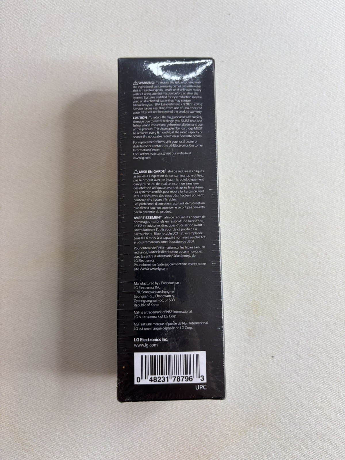 LG LT1000P Water Filter Replacement Cartridge LT1000PC/PCS – NSF