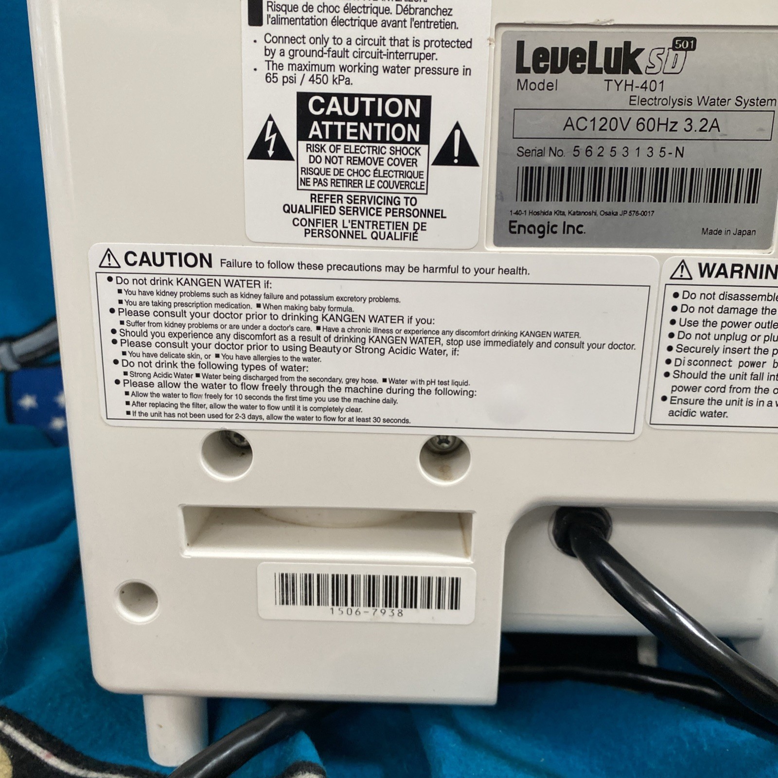 Leveluk SD501 Kangen Water machine by Enagic W Hoses No filter Tested Read
