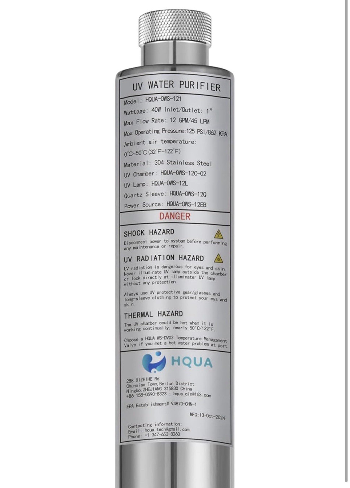 HQUA-OWS-12T 120V 40W 12GPM Whole House Ultraviolet Water Purifier UPGRADED VER