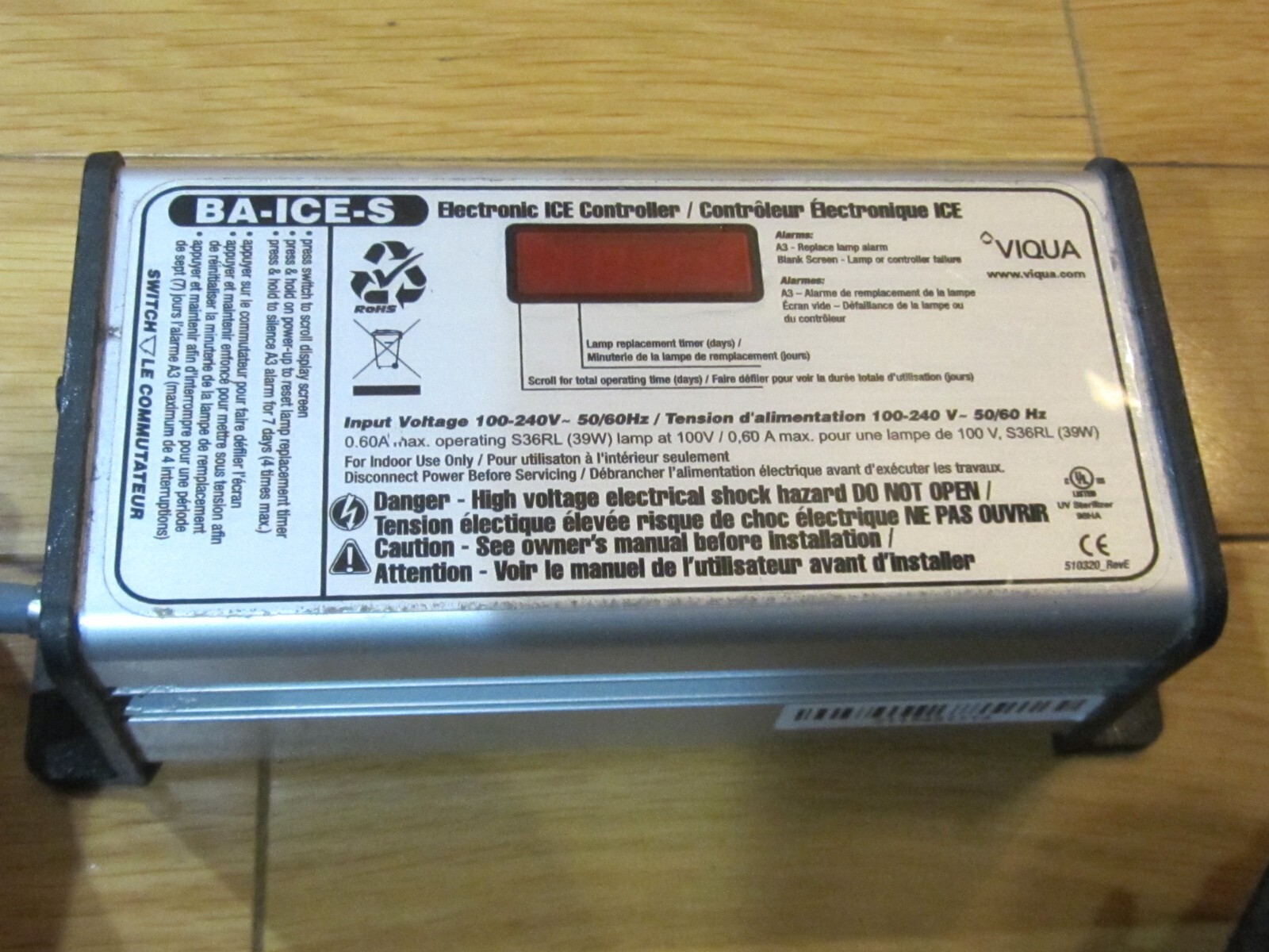 BA-ICE-S New Sterilight Controller UV Ballast W/Sterilight S2Q-PA-Totally Cool!