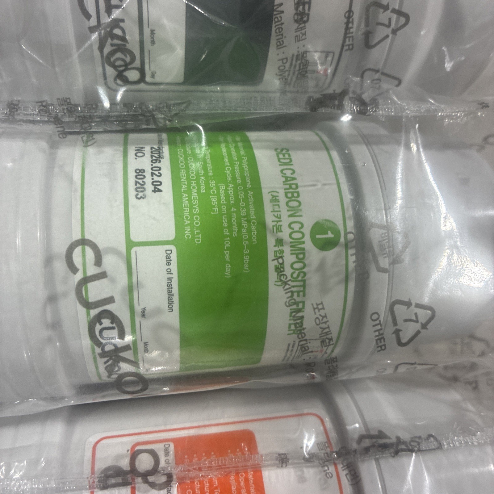Green, Orange, Gray Cuckoo Water Purifier Compatible Replacement Filter Premium