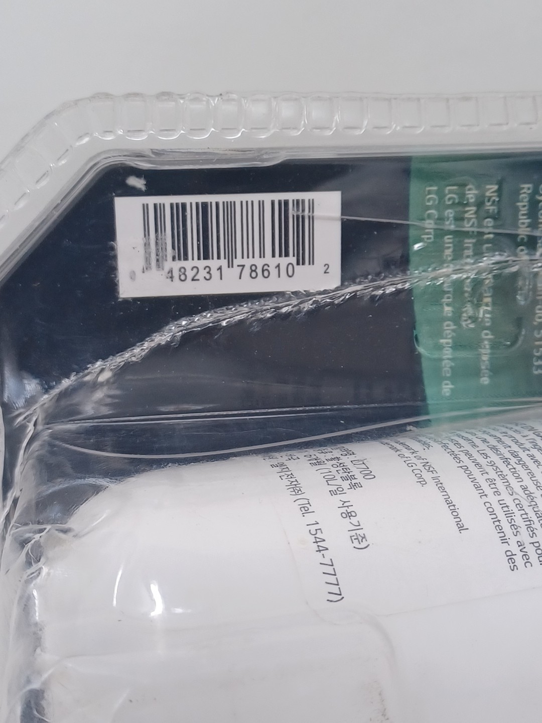 1 LG LT700P Refrigerator Replacement Water Filter ADQ36006101 OEM