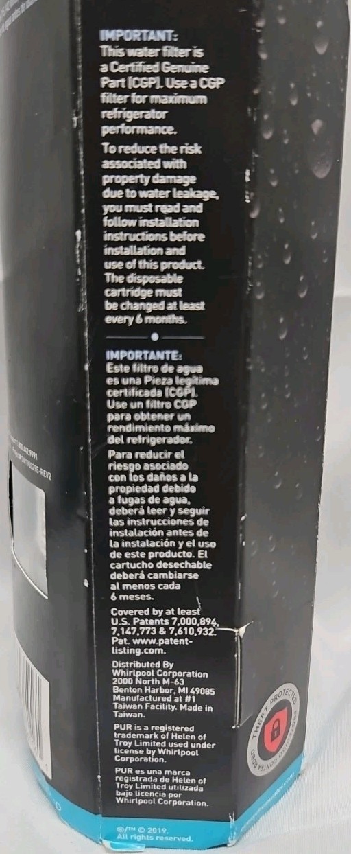 Εvery Drop Refrigerator Ice & Water Filter ΕDR3RXD1 Everydrop New In Box