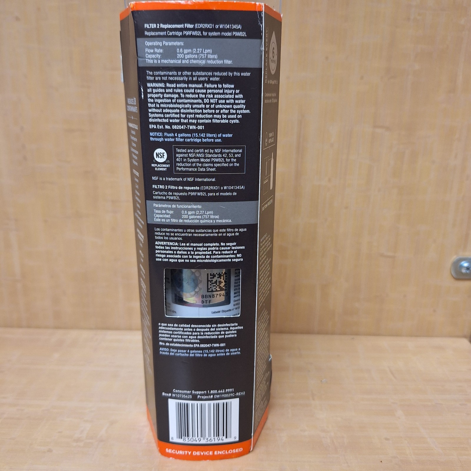 EveryDrop #2 Ice & Water Refrigerator Filter ΕDR2RXD1 New In Box