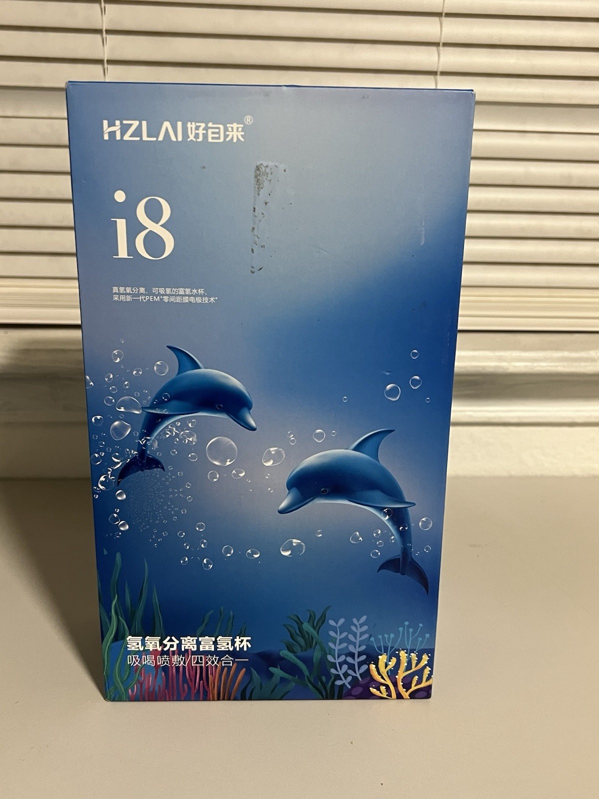 Hydrogen Water Bottle Generator, 2 in 1 Hydroh Hydrogen Nasal Oxygen Tube i8
