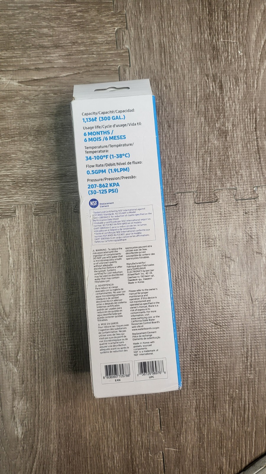 Samsung Water Filter HAF-CIN/EXP – Brand New Fast Shipping
