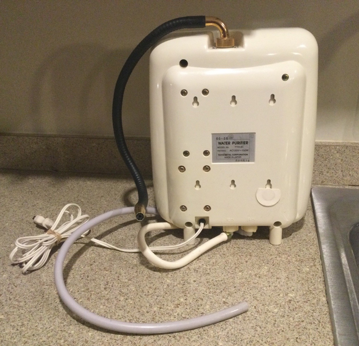 Toyo Pure Porte II Gold Water Ionizer TYH-81 from 2006 (now Leveluk)