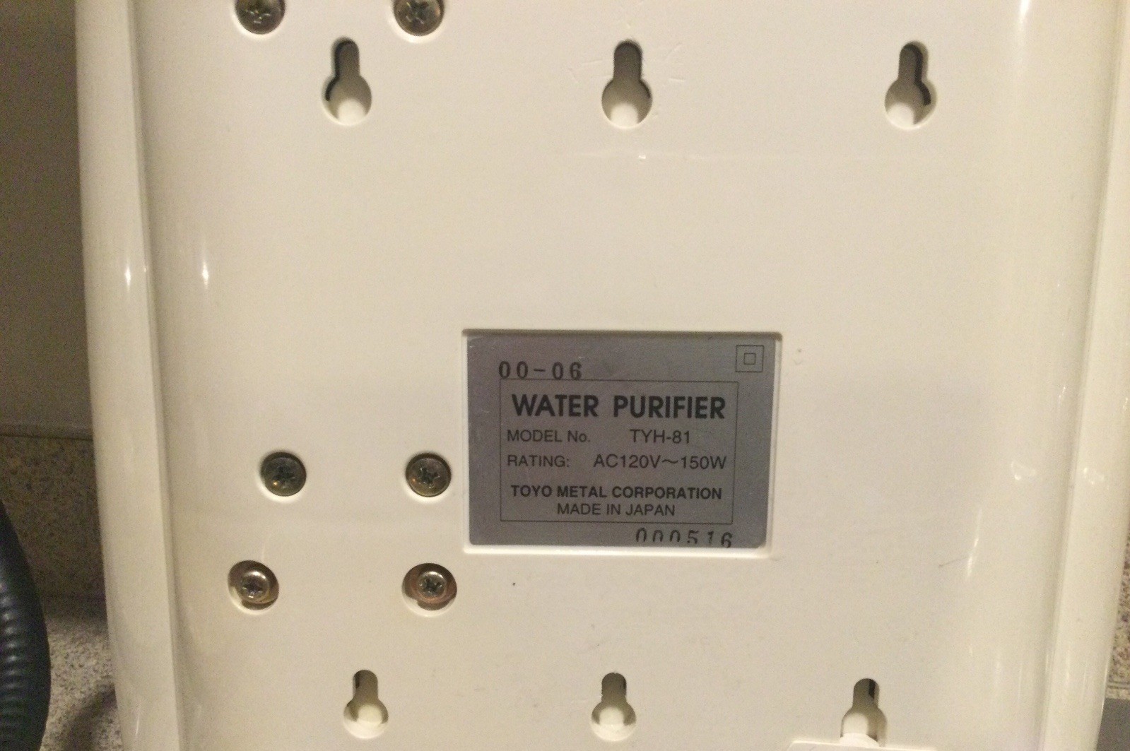Toyo Pure Porte II Gold Water Ionizer TYH-81 from 2006 (now Leveluk)