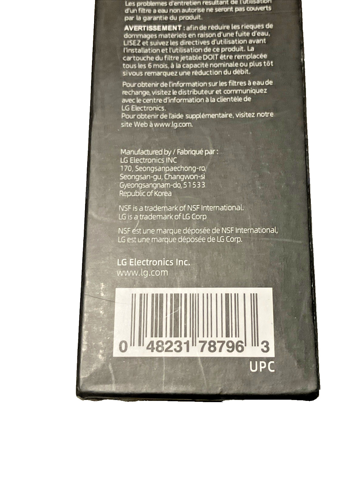 Genuine OEM LG Water Ice Filter Replacement Cartridge LT1000P/PC/PCS NEW Sealed