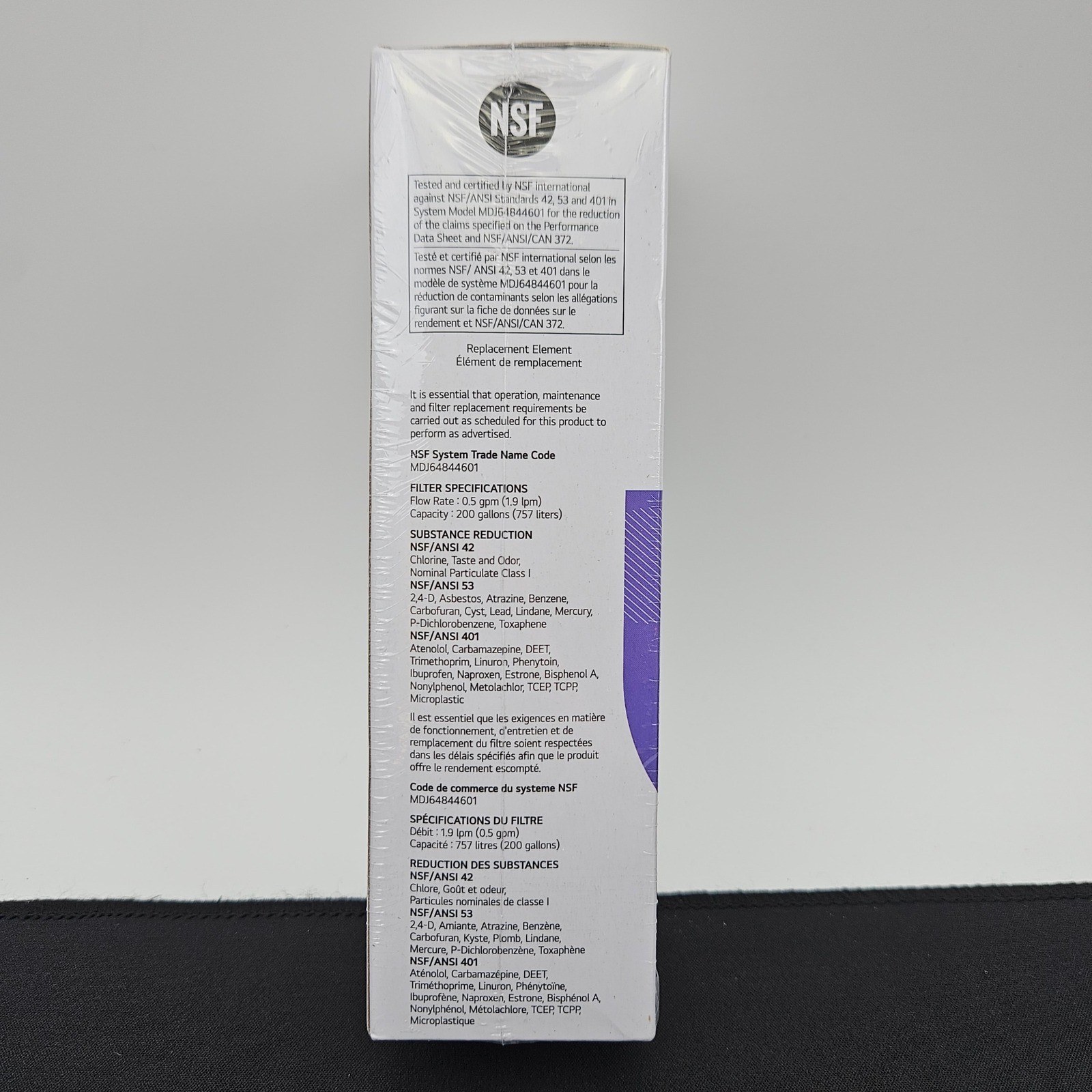 LG LT1000P Refrigerator Water Filter Replacement Cartridge ADQ747935 Genuine New