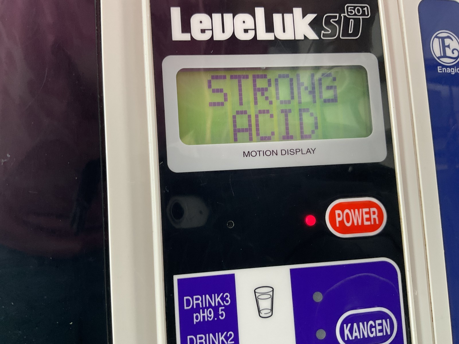 Kangen LeveLuk SD501 Water Ionizer 7-Plate Alkaline Machine – Cosmetic Crack