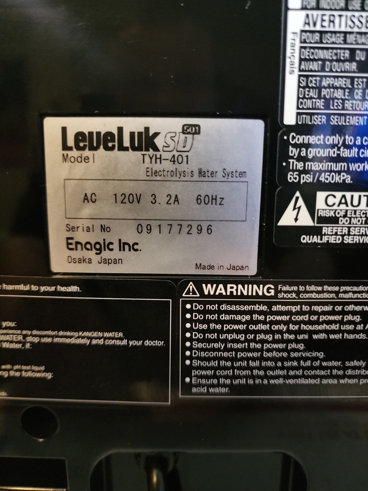 Enagic Leveluk SD501 Platinum Alkaline Ionizer Water Filter Silver