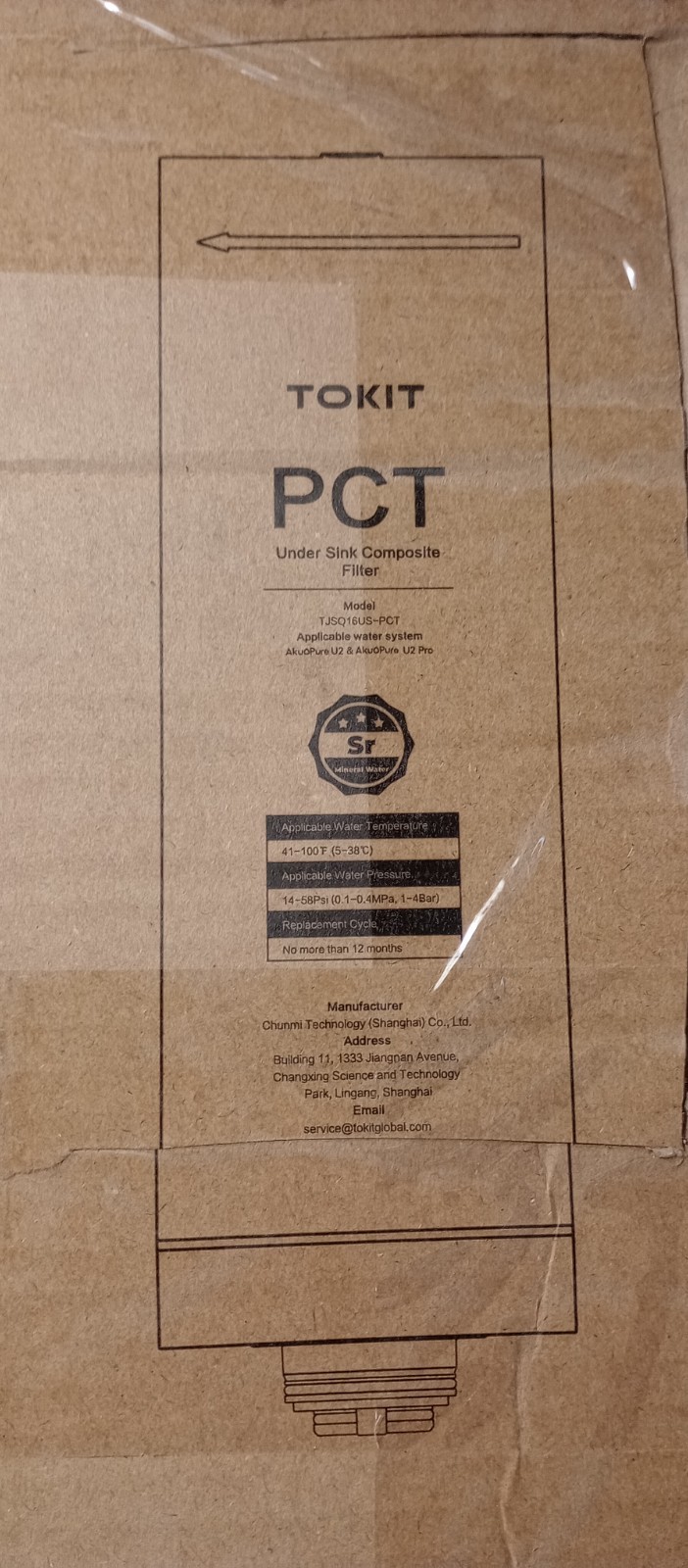 TOKIT PCT Replacement Filter for U2&U2 Pro, NSF/ANSI 58 Certified, Open box