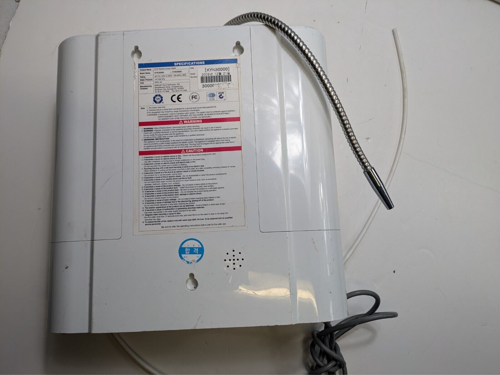 KYK Genesis Alkaline Water Ionizer Machine Filtration System Untested Parts