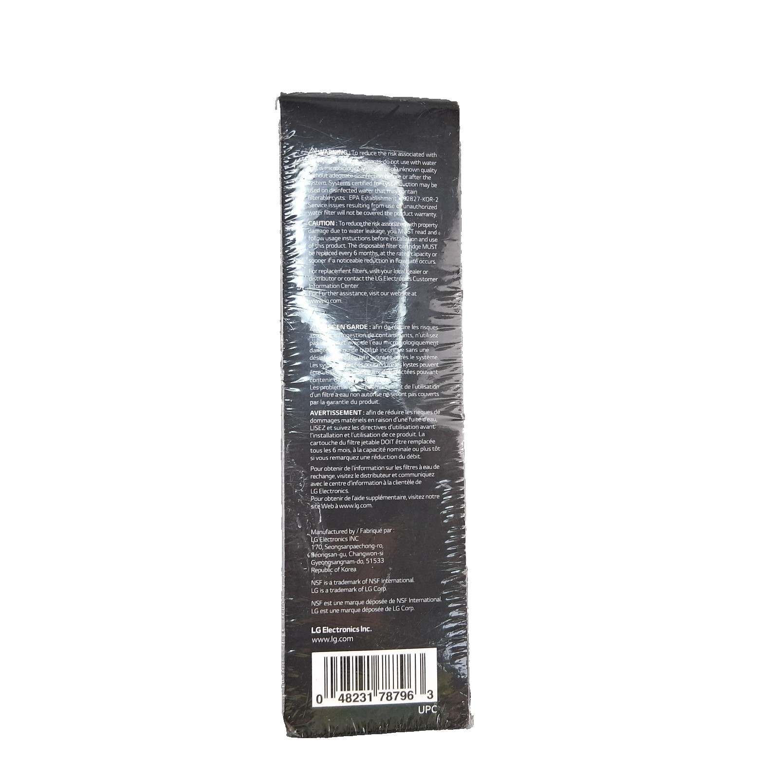 LG Water Filter LT1000P/PC/PCS Replacement Cartridge ADQ74793S