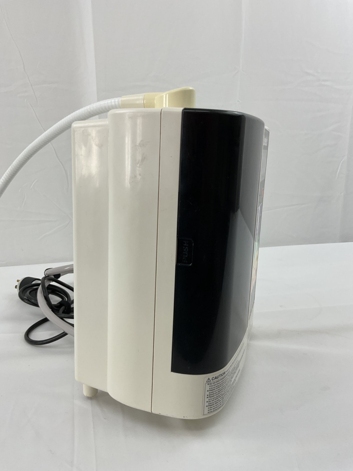 Kangen LeveLuk SD501 Water Ionizer 7-Plate Alkaline Machine – Cosmetic Crack