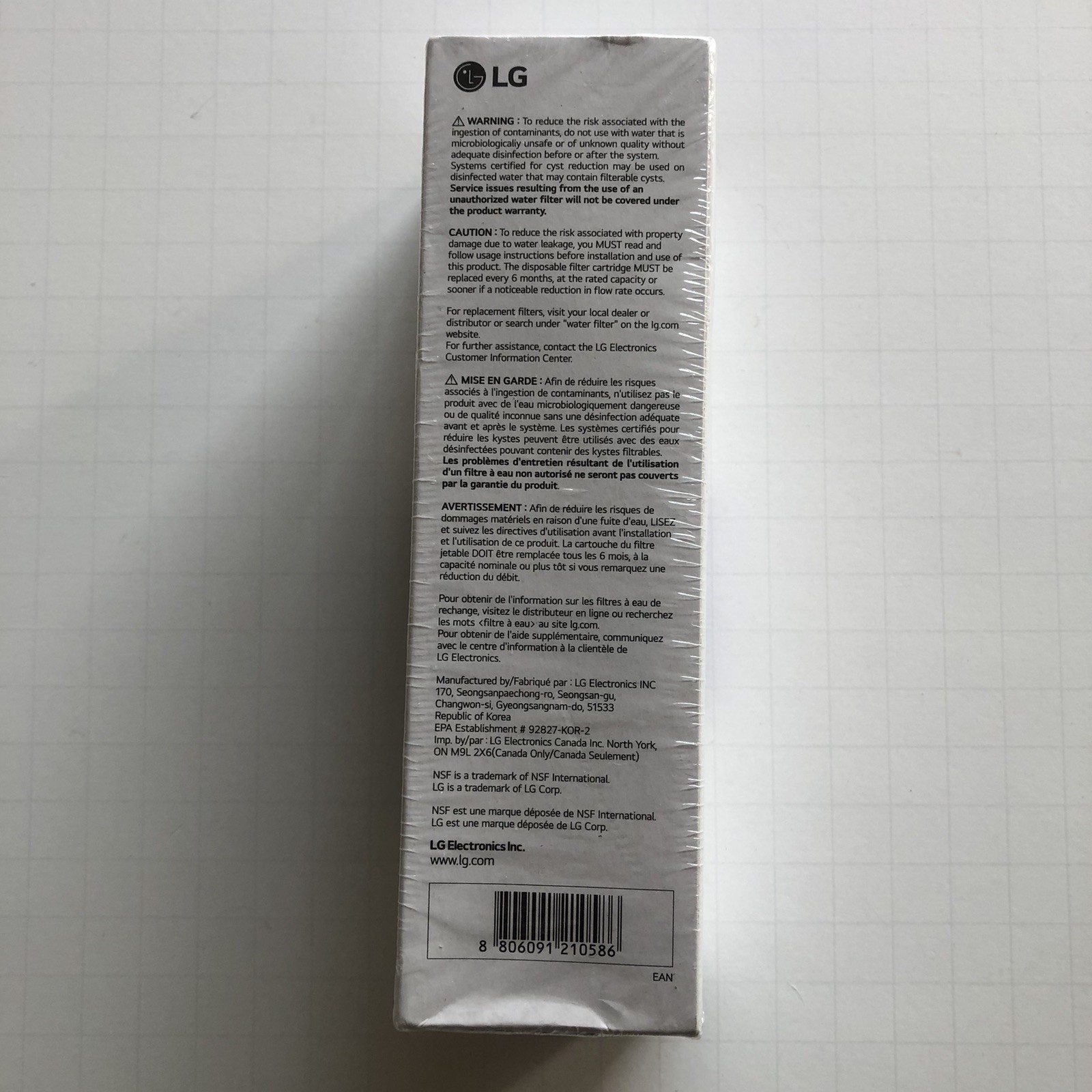 LG Water Filter Replacement Cartridge (LT1000P/PC/PCS)