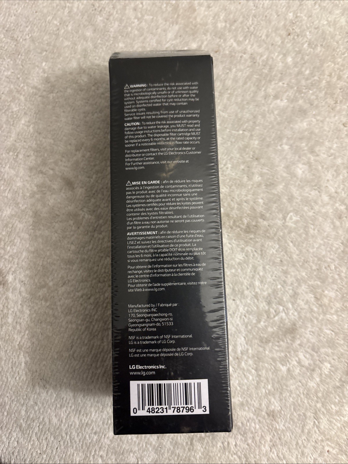 LG Water Filter Replacement Cartridge LT1000P 6 Month 200 Gallon Capacity Sealed