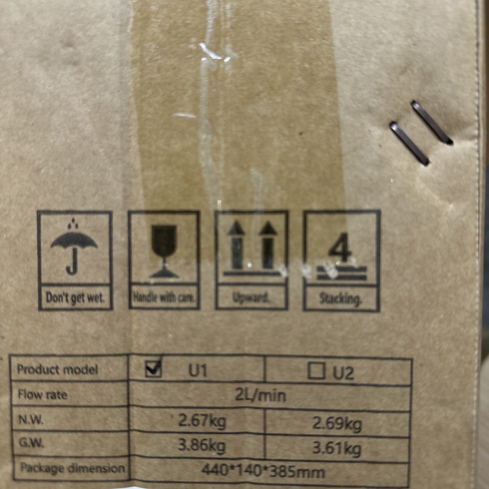 Vortopt U1 Water Filter Under Sink Water Purifier Filtration System
