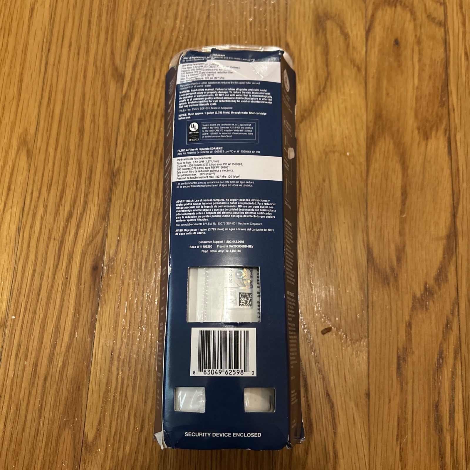 GENUINE EDRARXD1 Ice and Water Refrigerator Filter A