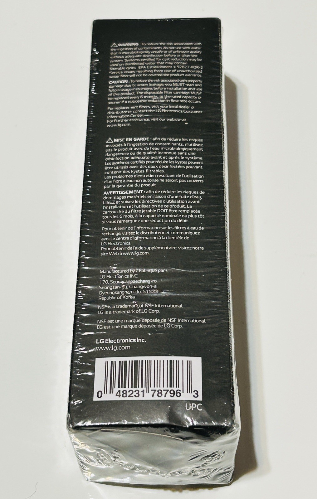 LG Water Filter Replacement Cartridge LT1000P/PC/PCS – New
