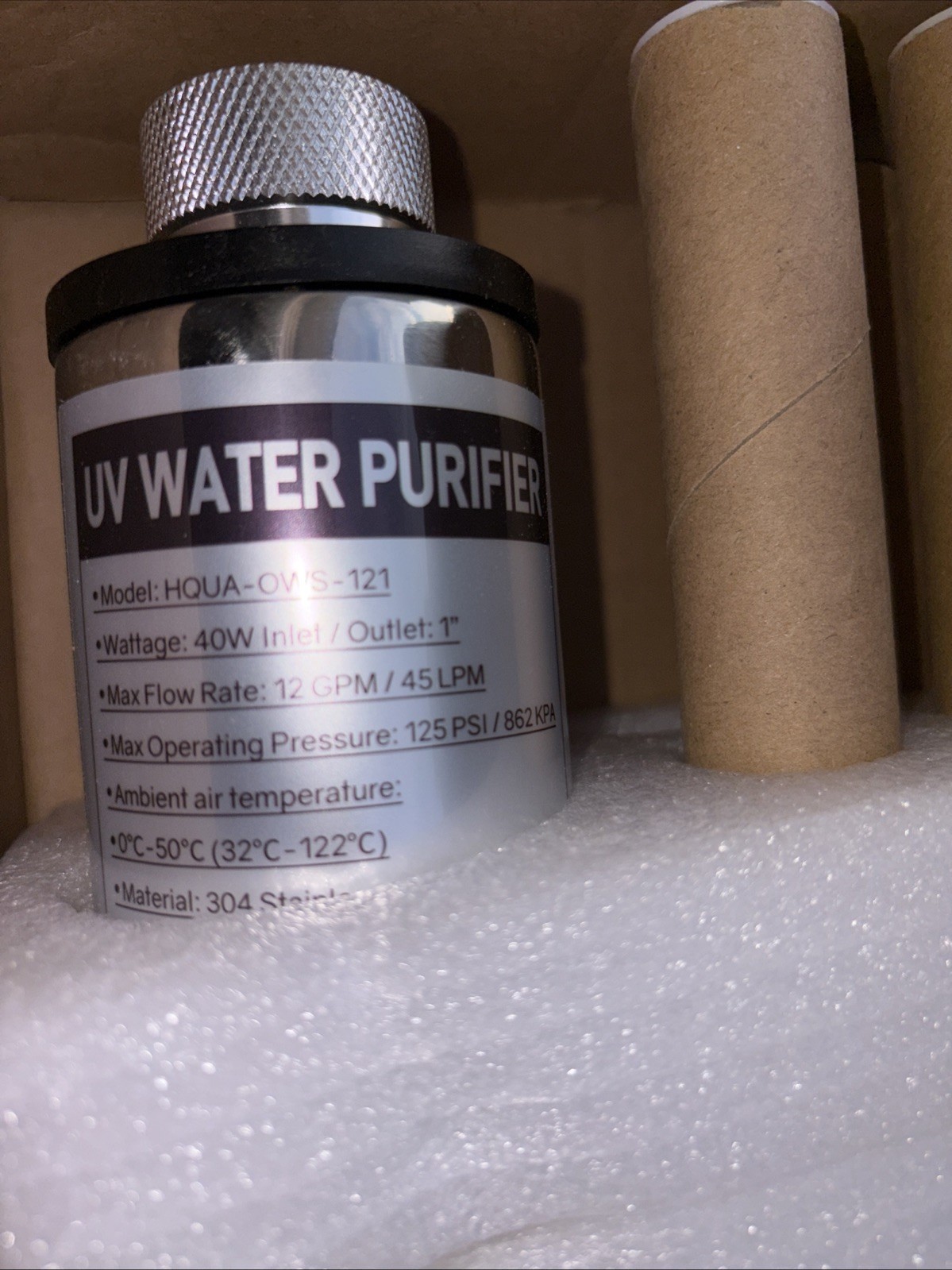 HQUA-OWS-12T 120V 40W 12GPM Whole House Ultraviolet Water Purifier UPGRADED VER