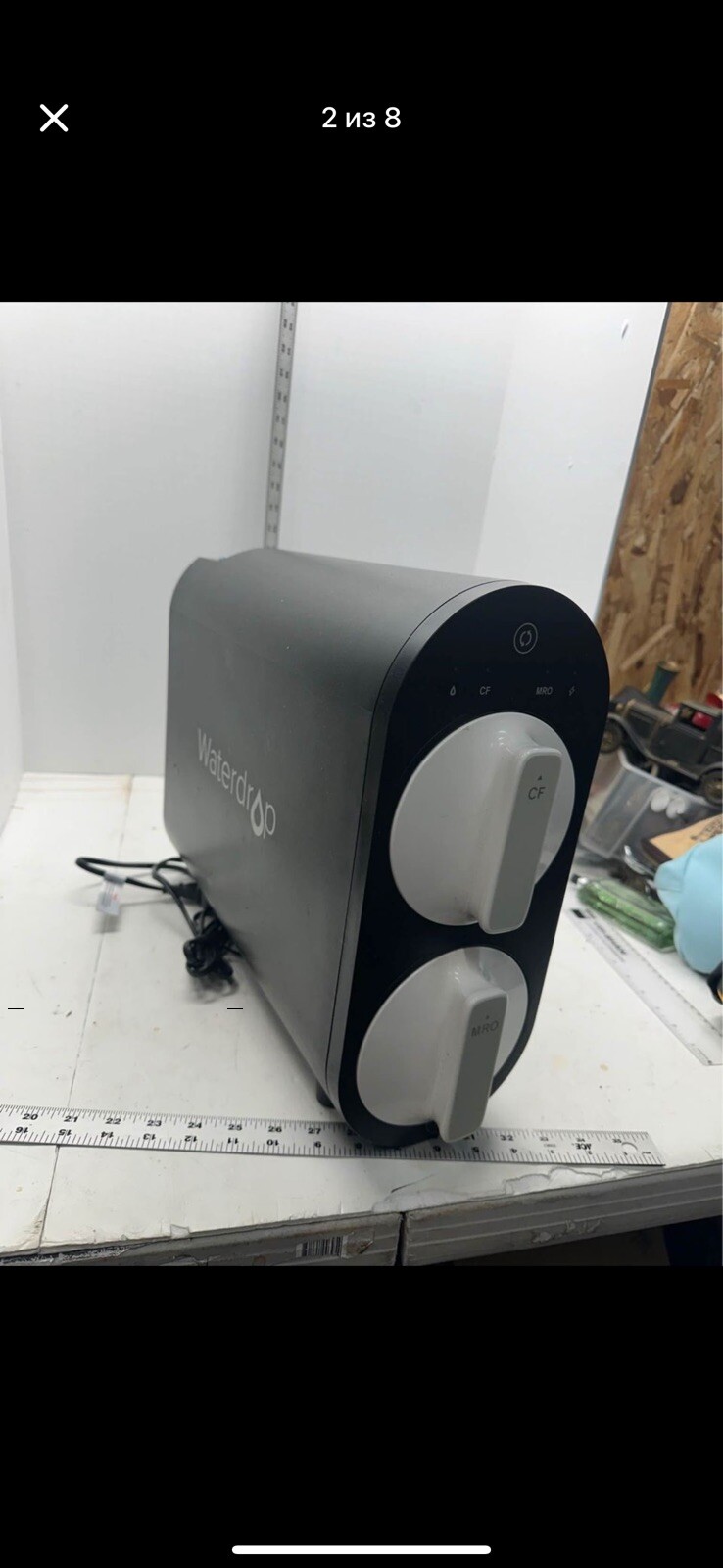 Waterdrop Reverse Osmosis Water Filtration Unit WD-G2-B