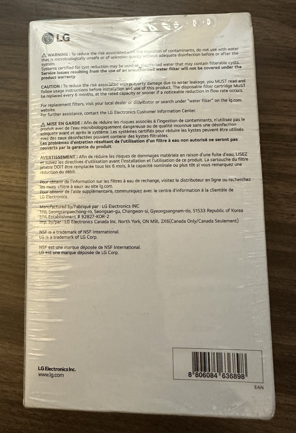 LG Water Filter Replacement Cartridge LT1000P2 SEALED FREE SHIP