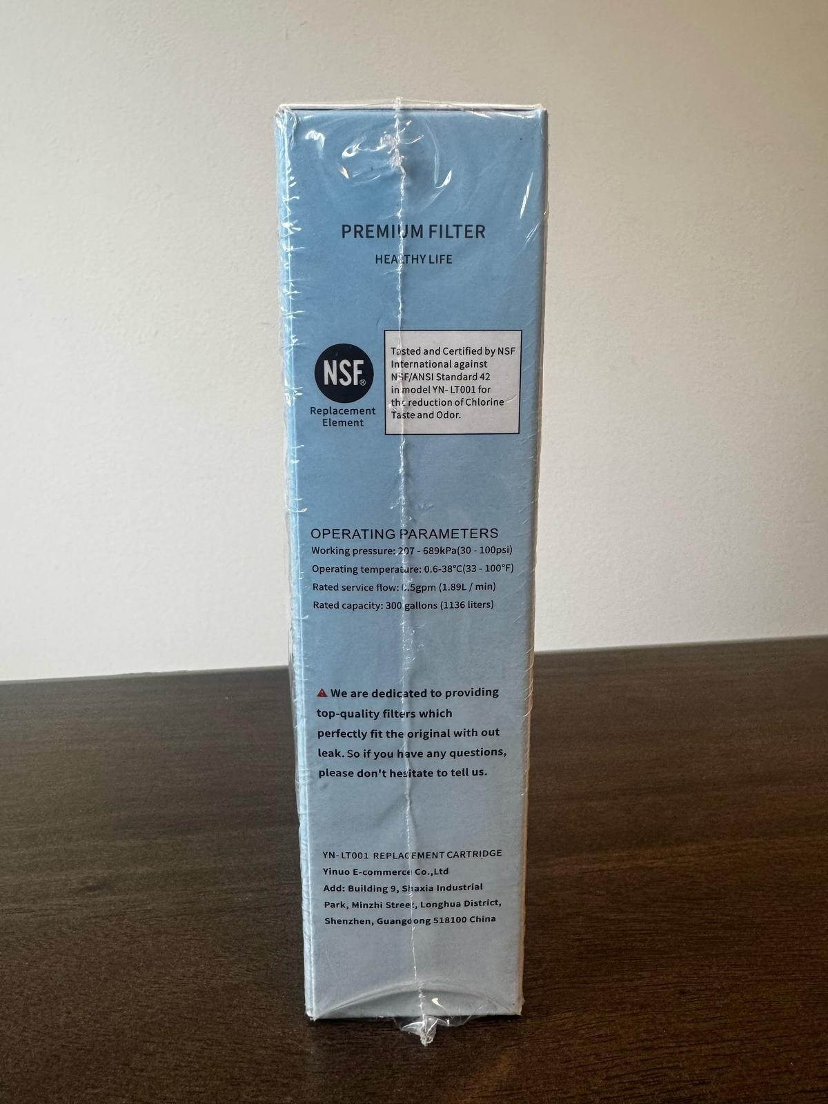LG LT700P Water Filter Cartridge Replacement