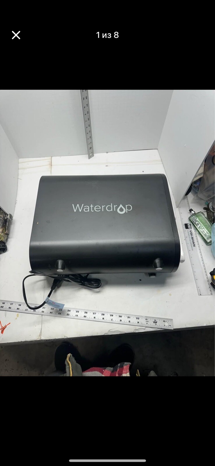 Waterdrop Reverse Osmosis Water Filtration Unit WD-G2-B