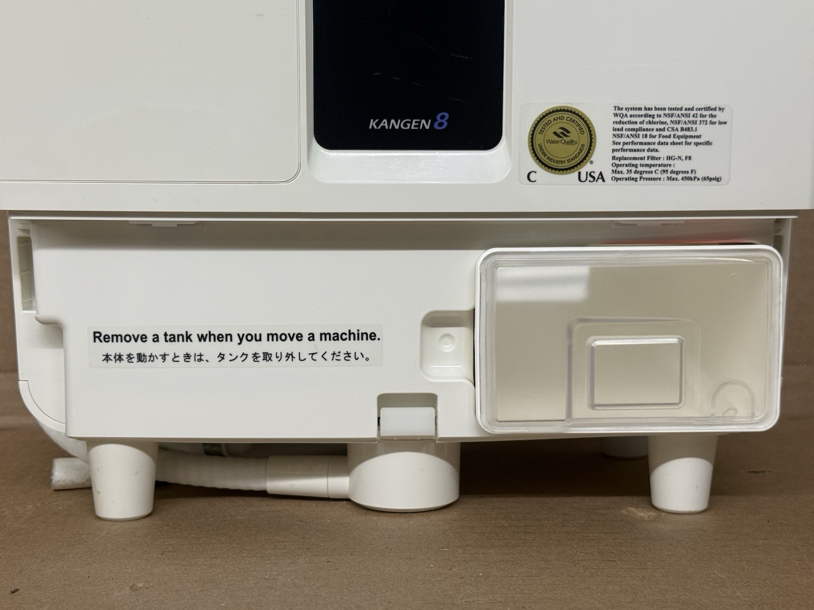Excellent !!! Kangen K8 Water Ionizer