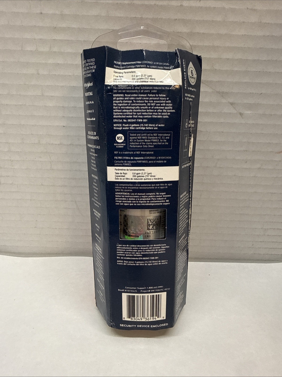 EveryDrop #2 Ice & Water Refrigerator Filter ΕDR2RXD1 New In Box