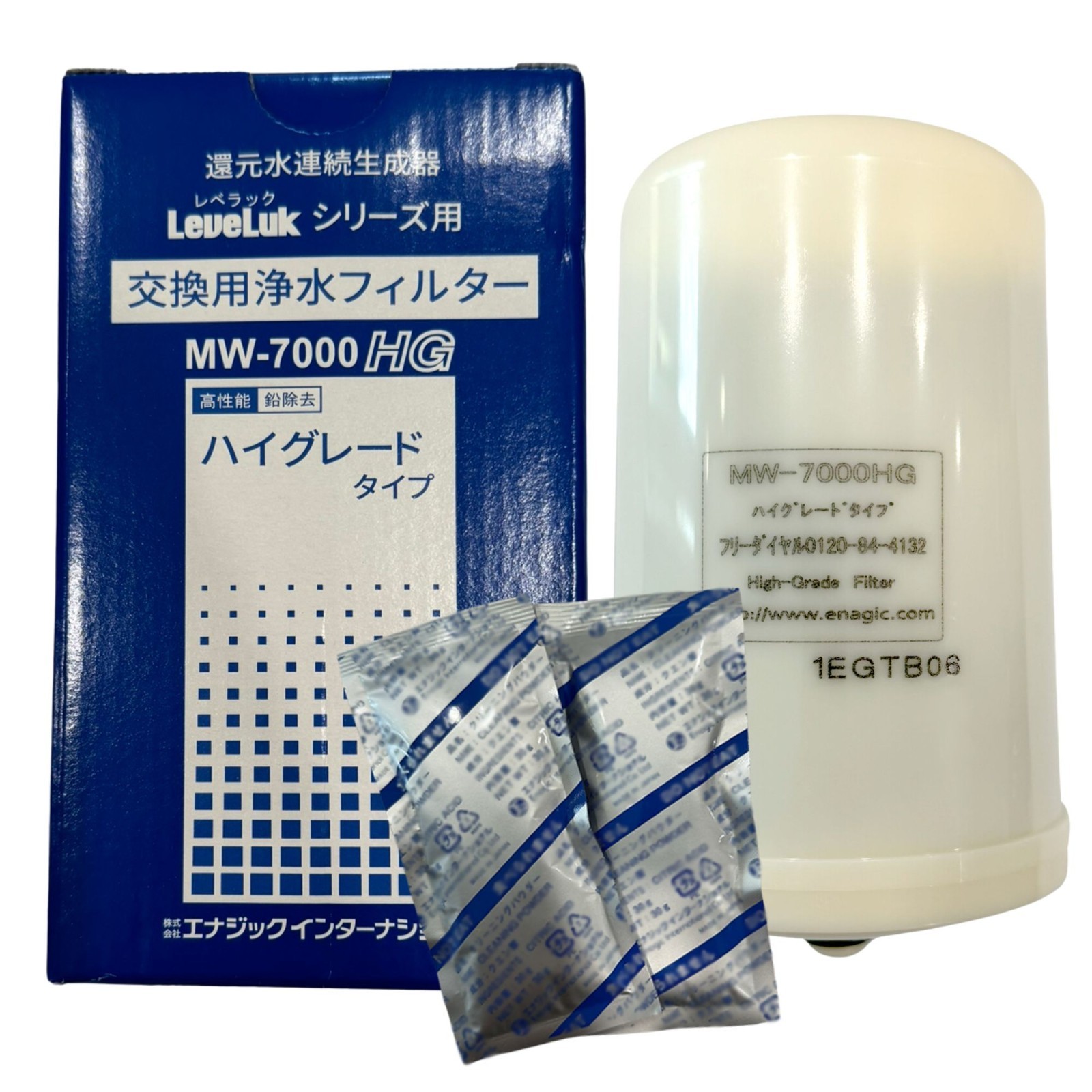 Leveluk Enagic Kangen Water Filter MW-7000 HG High Grade SD501 Two Cleaning Pack
