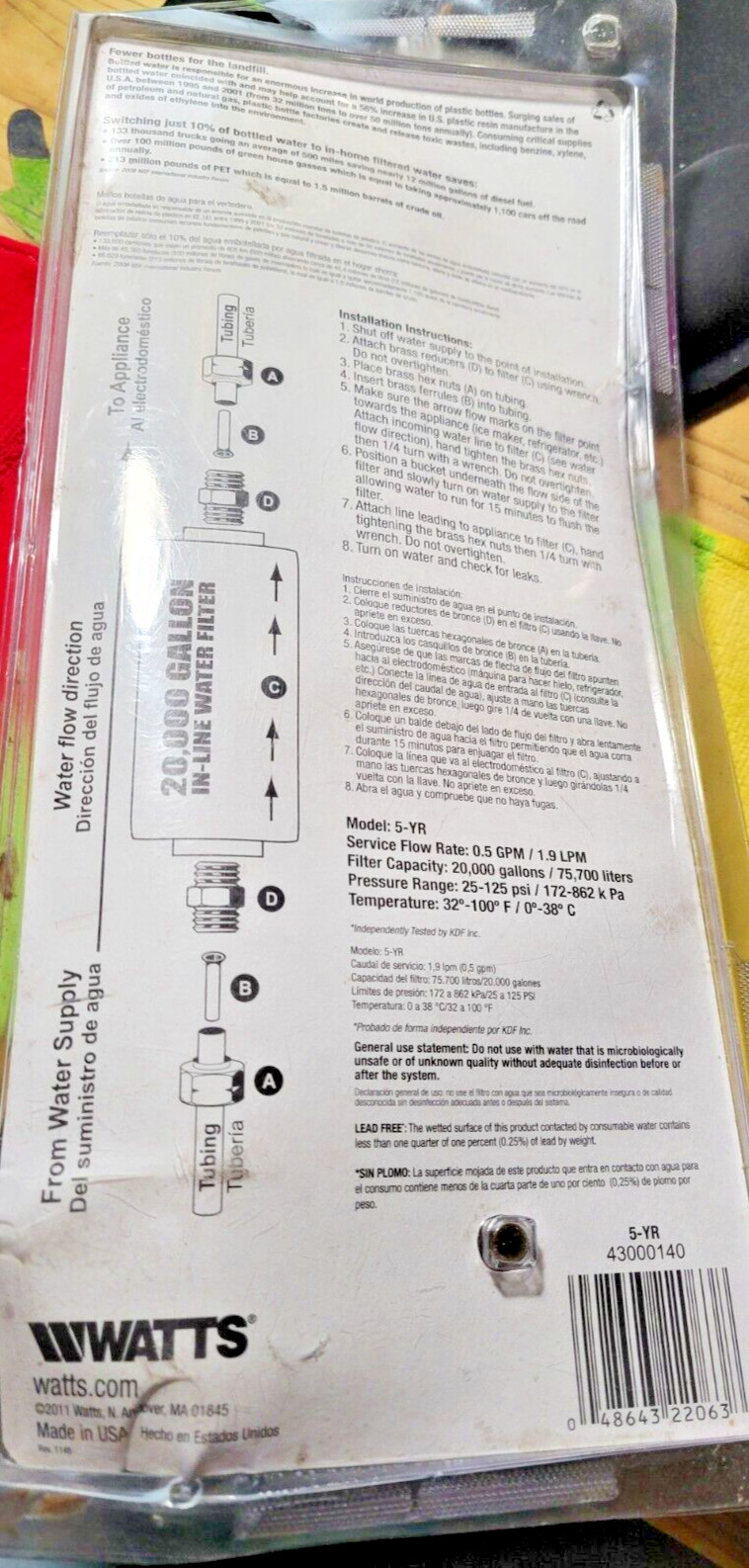 Watts IL-20K 20,000 Gallon In-Line Water Filter New Damage Package!