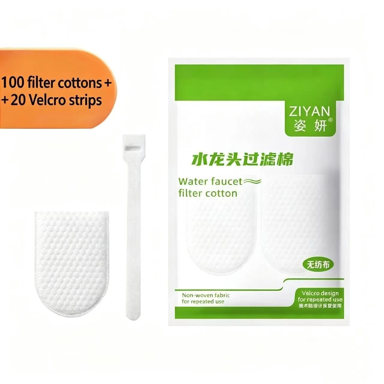 Cotton Filter Bag For Faucet, DIY Faucet Filter Cotton Bags Water Filters