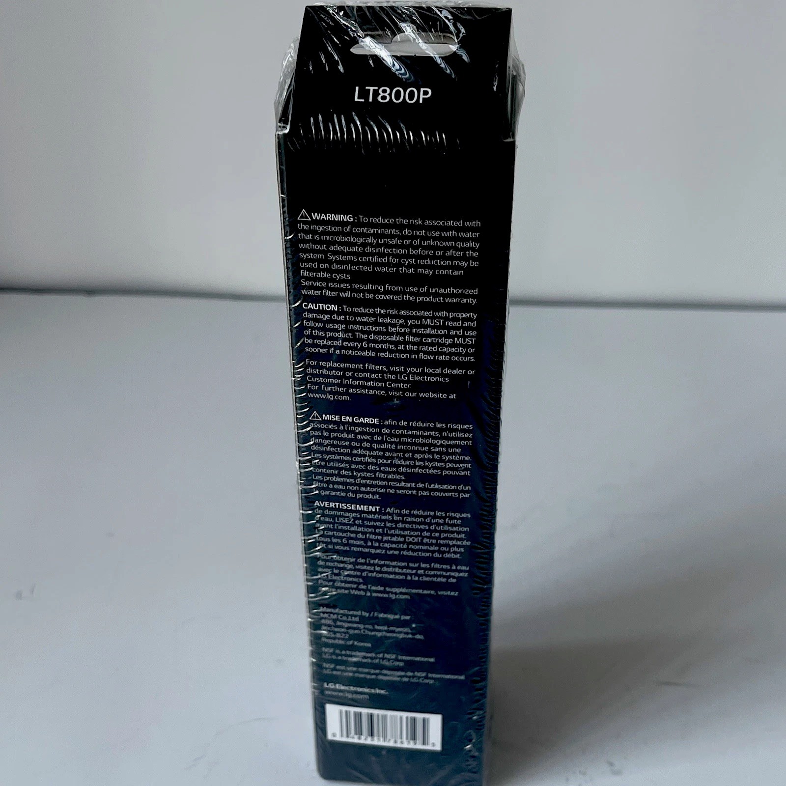 OEM Sealed LG LT800P Fridge Water Filter 200 Gallons 6 Mos ADQ73613401 Korea New