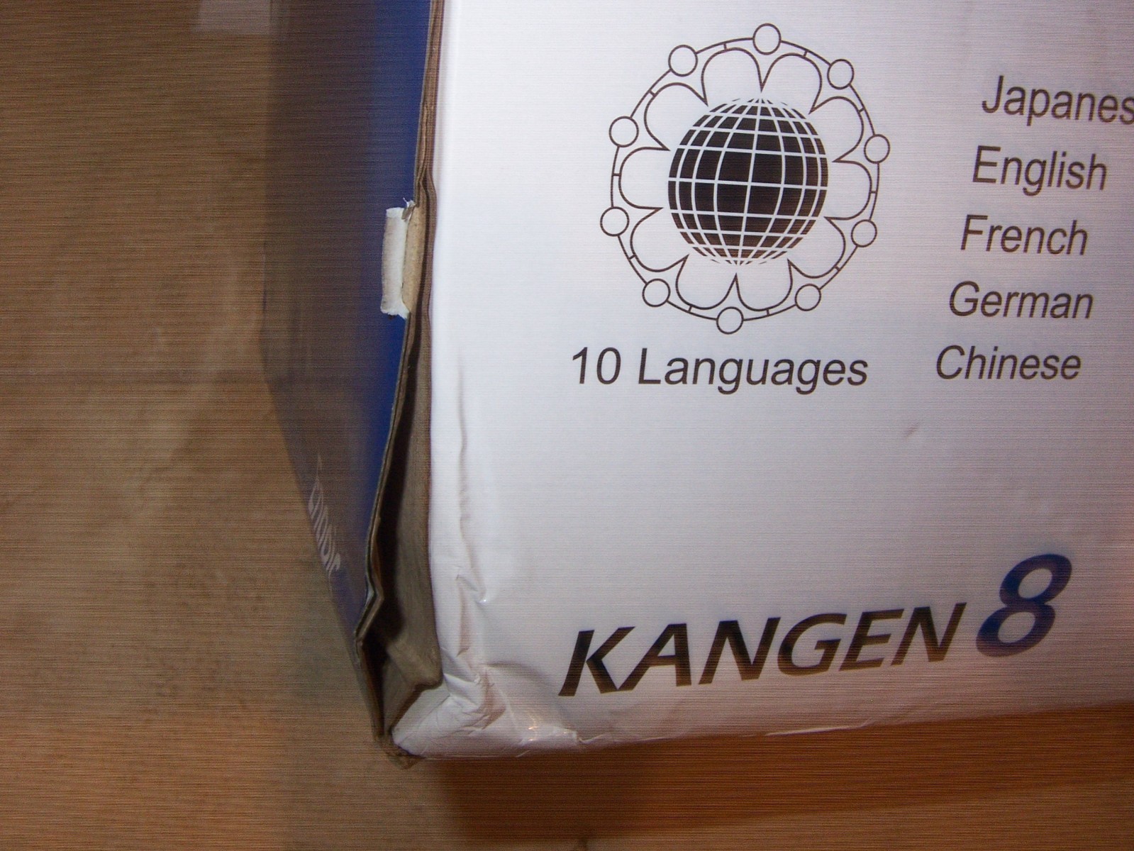 NEW Enagic LeveLuk K8 Kangen Alkaline Water Filtration Ionizer Machine A26-00
