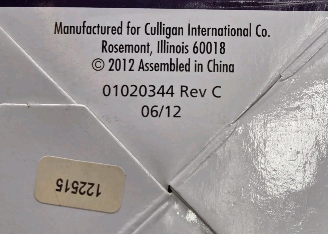 Culligan FM-15RA Replacement Water Filter Cartridge Advanced Filtration 200 Gal.