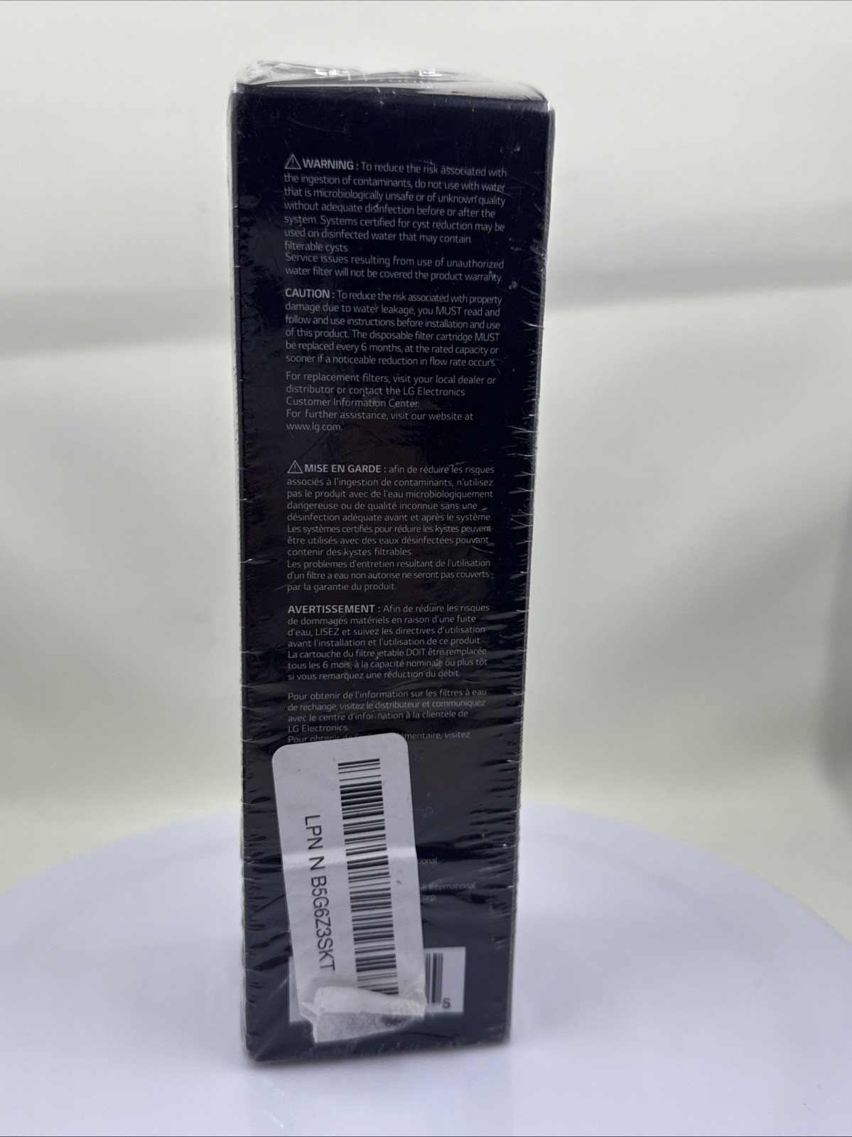 LG LT700P Refrigerator Replacement Water Filter ADQ36006101 OEM New