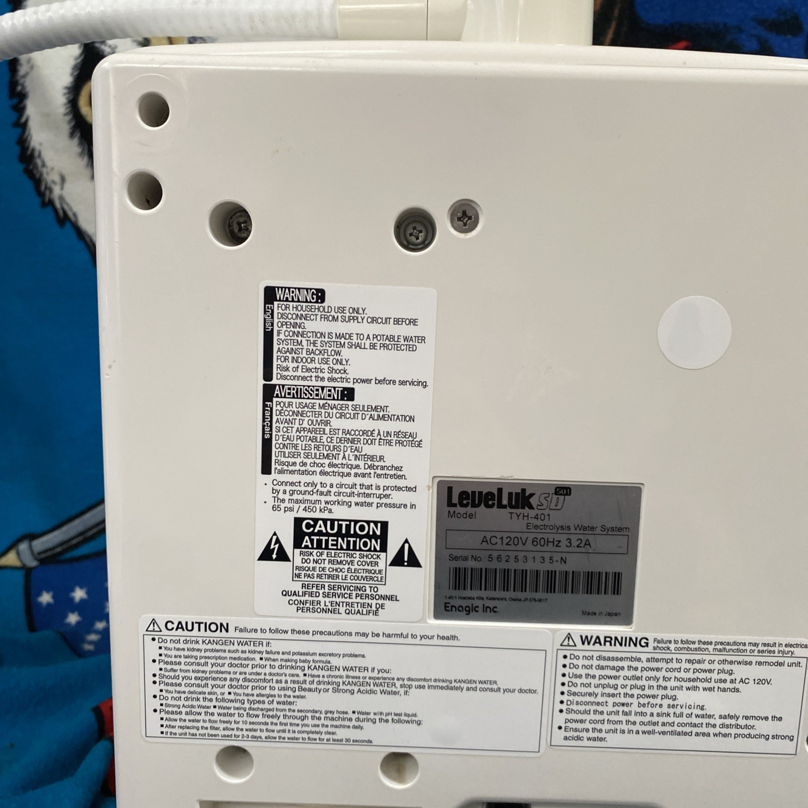 Leveluk SD501 Kangen Water machine by Enagic W Hoses No filter Tested Read