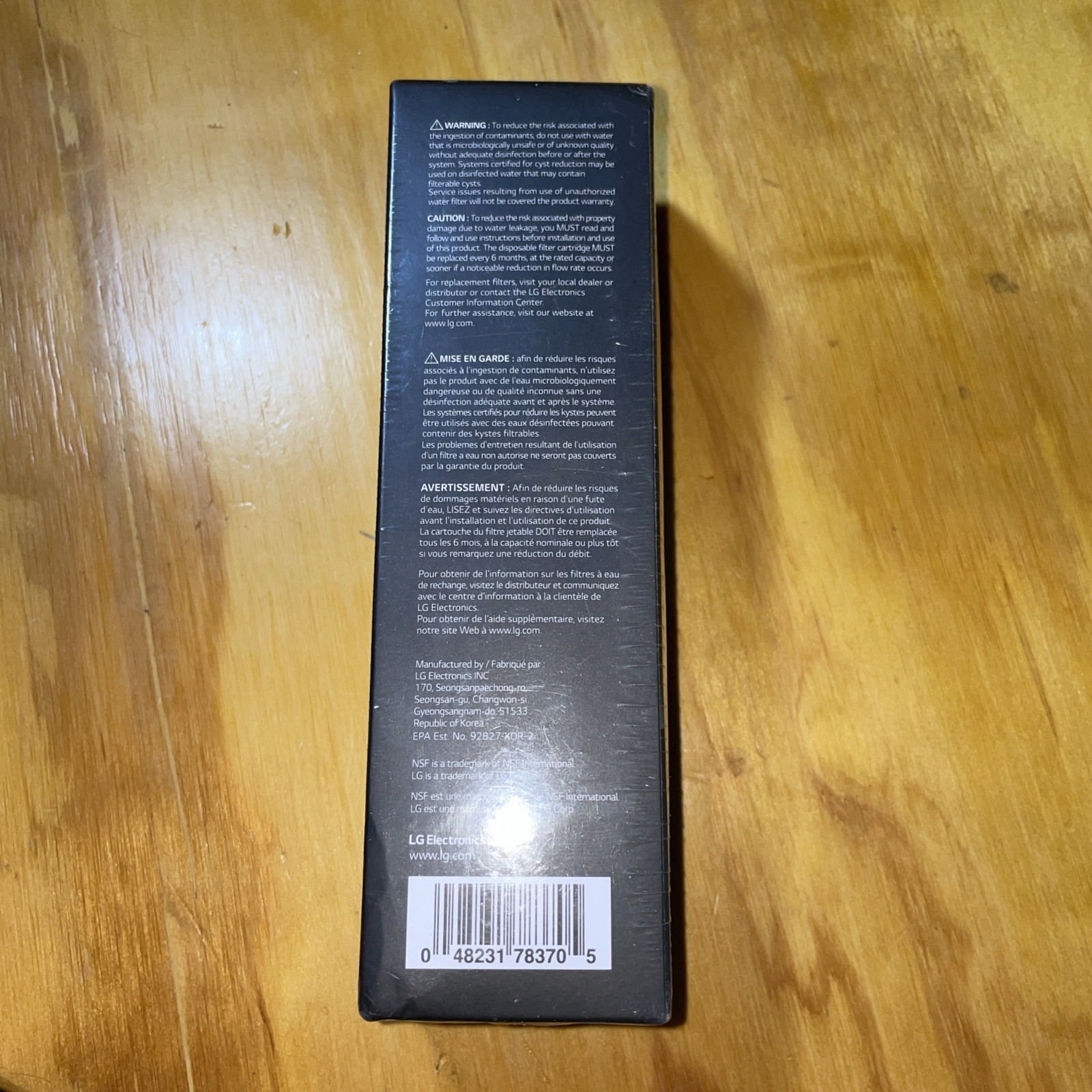 LG Refrigerator Water Filter LT700P (ADQ360061) new sealed!