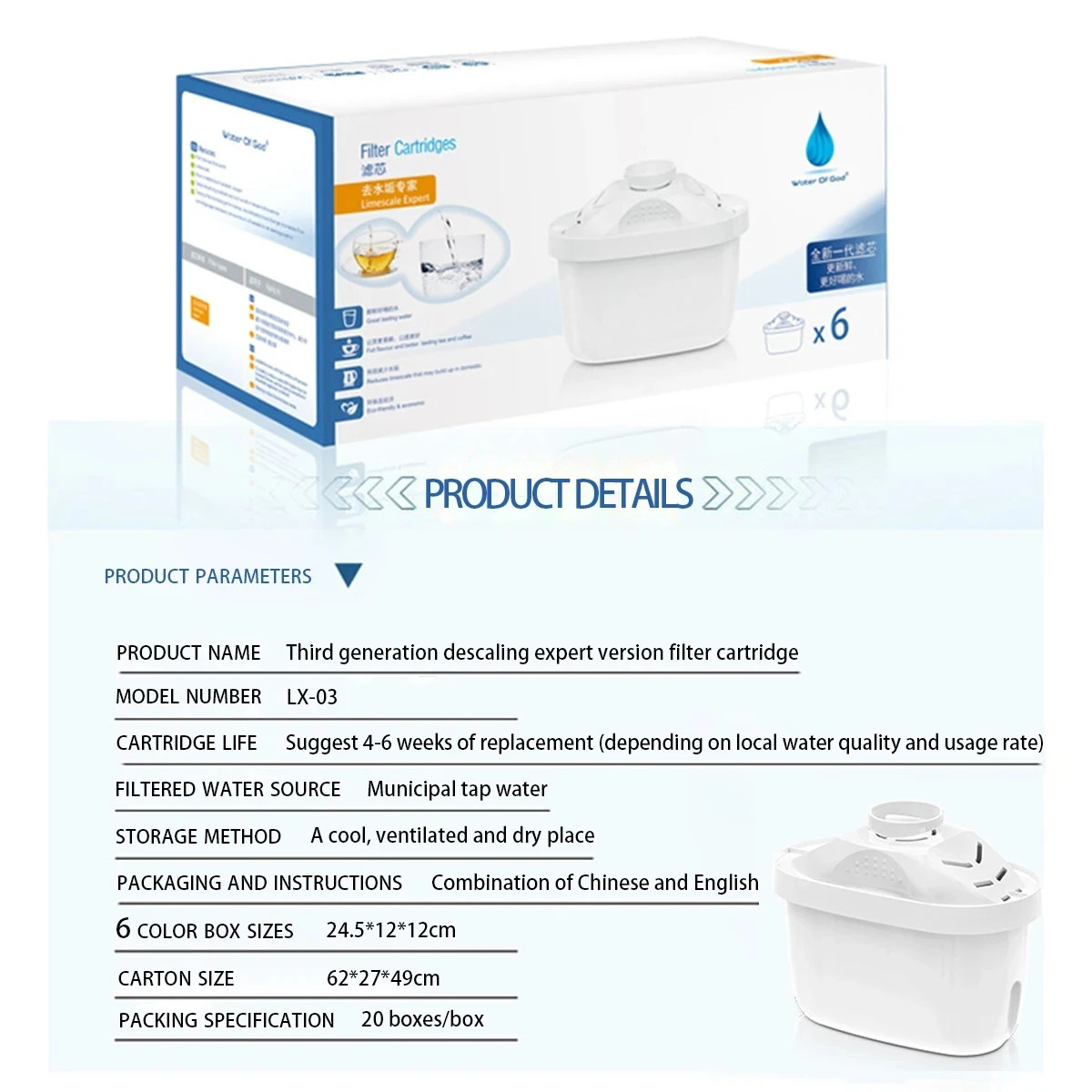 6PCS for Brita Maxtra Water Filters Cartridge Limescale Chlorine Impurities Puri